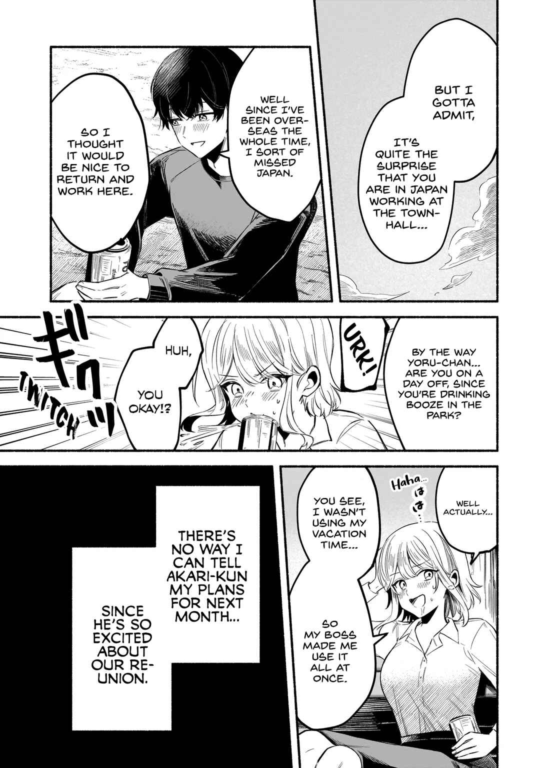 Shinitagari ni Tsugu Koufukuron Chapter ? - Page 10