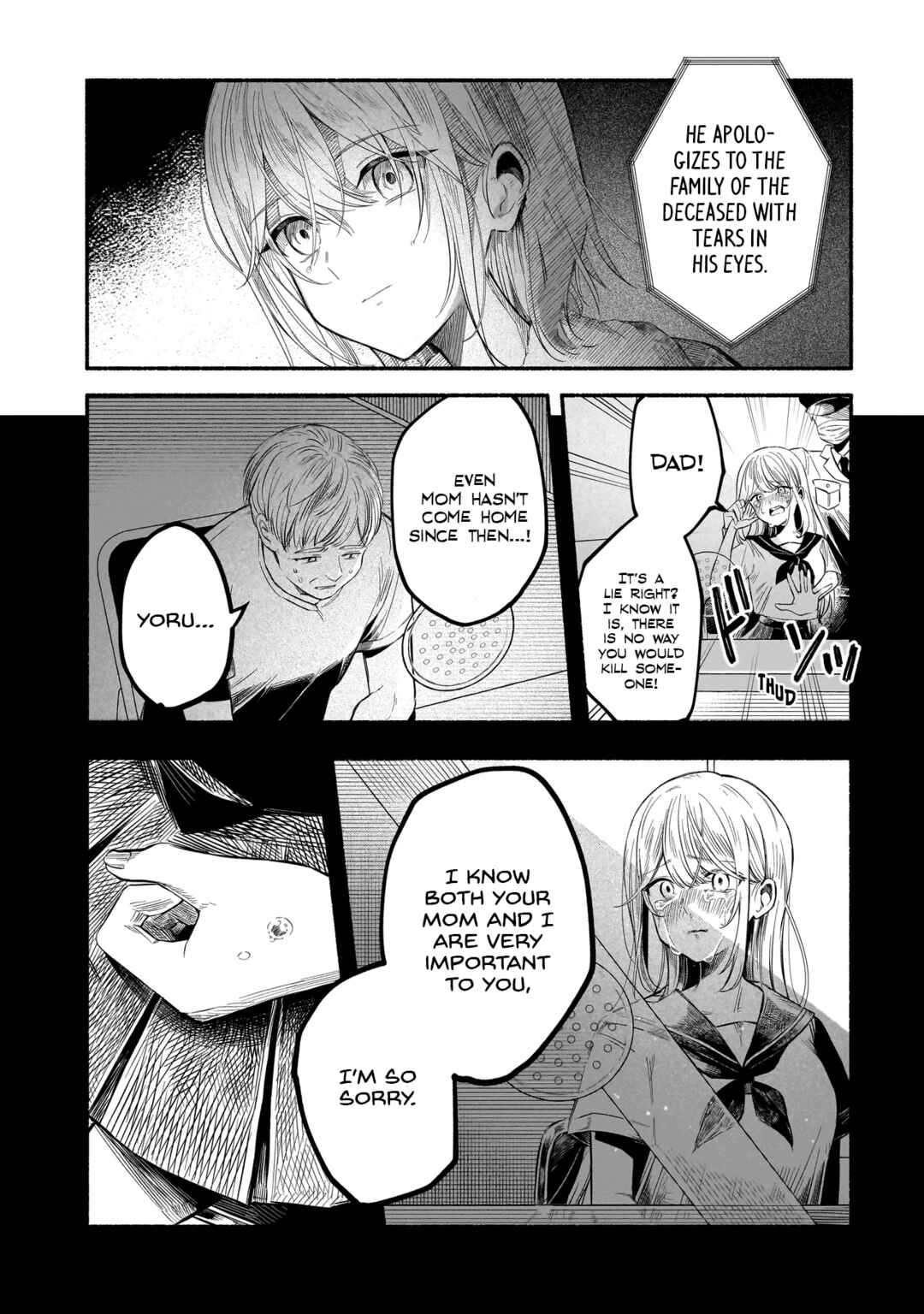 Shinitagari ni Tsugu Koufukuron Chapter ? - Page 18