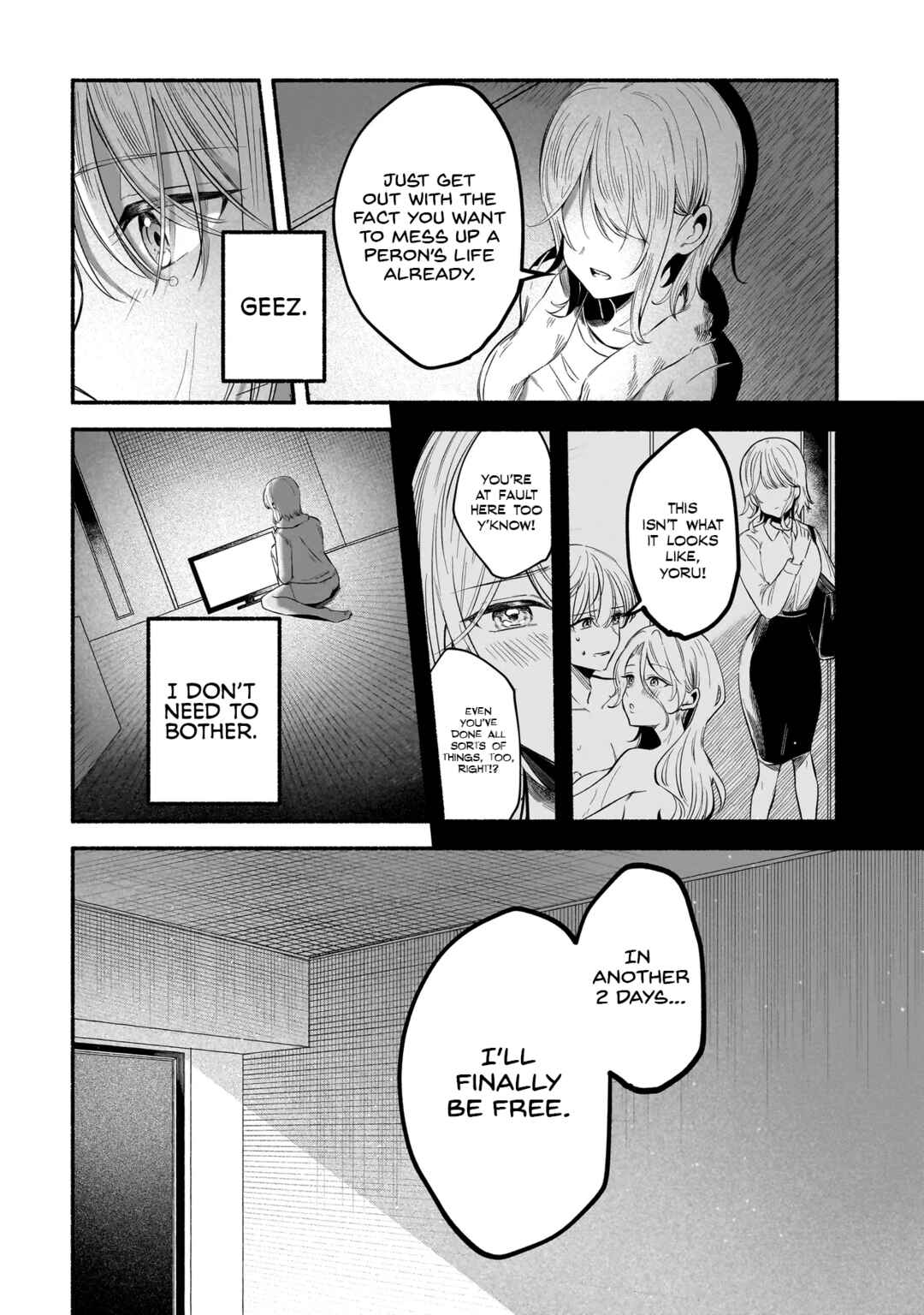 Shinitagari ni Tsugu Koufukuron Chapter ? - Page 19