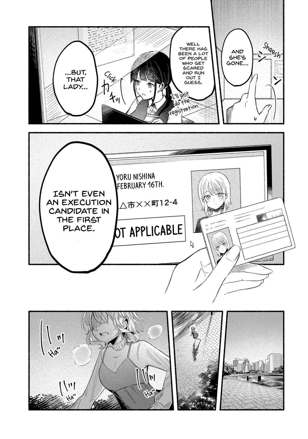 Shinitagari ni Tsugu Koufukuron Chapter ? - Page 30