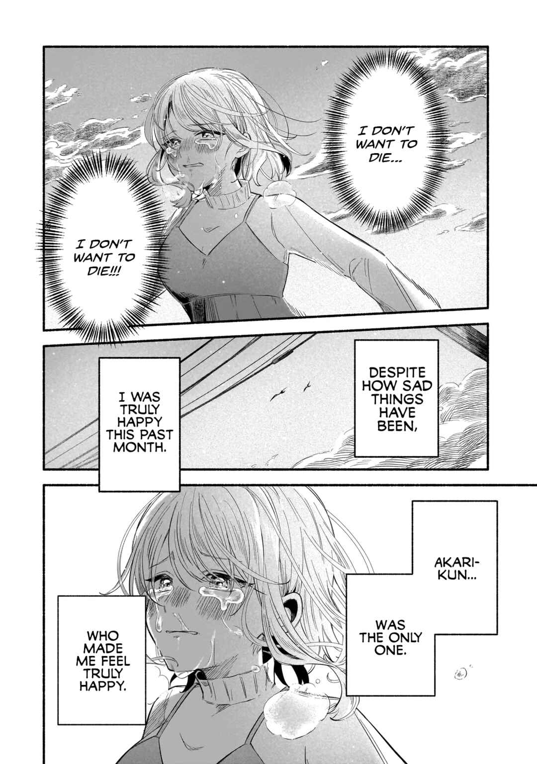 Shinitagari ni Tsugu Koufukuron Chapter ? - Page 31