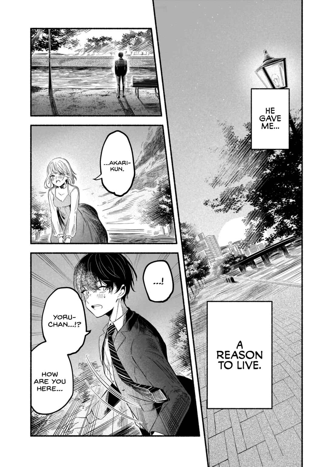 Shinitagari ni Tsugu Koufukuron Chapter ? - Page 32
