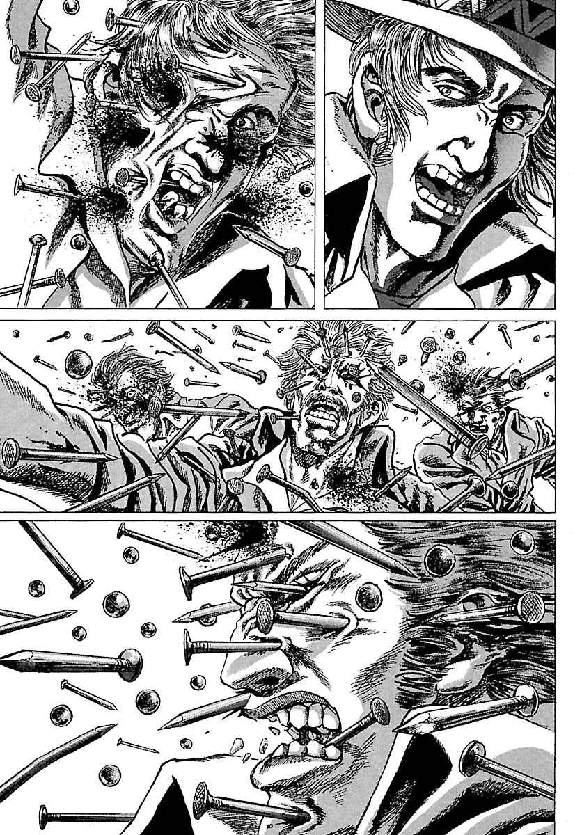 Napoleon - Age of the Lion Chapter 40 - Page 12
