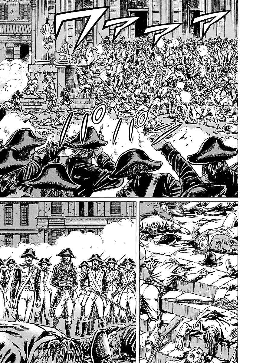 Napoleon - Age of the Lion Chapter 40 - Page 23