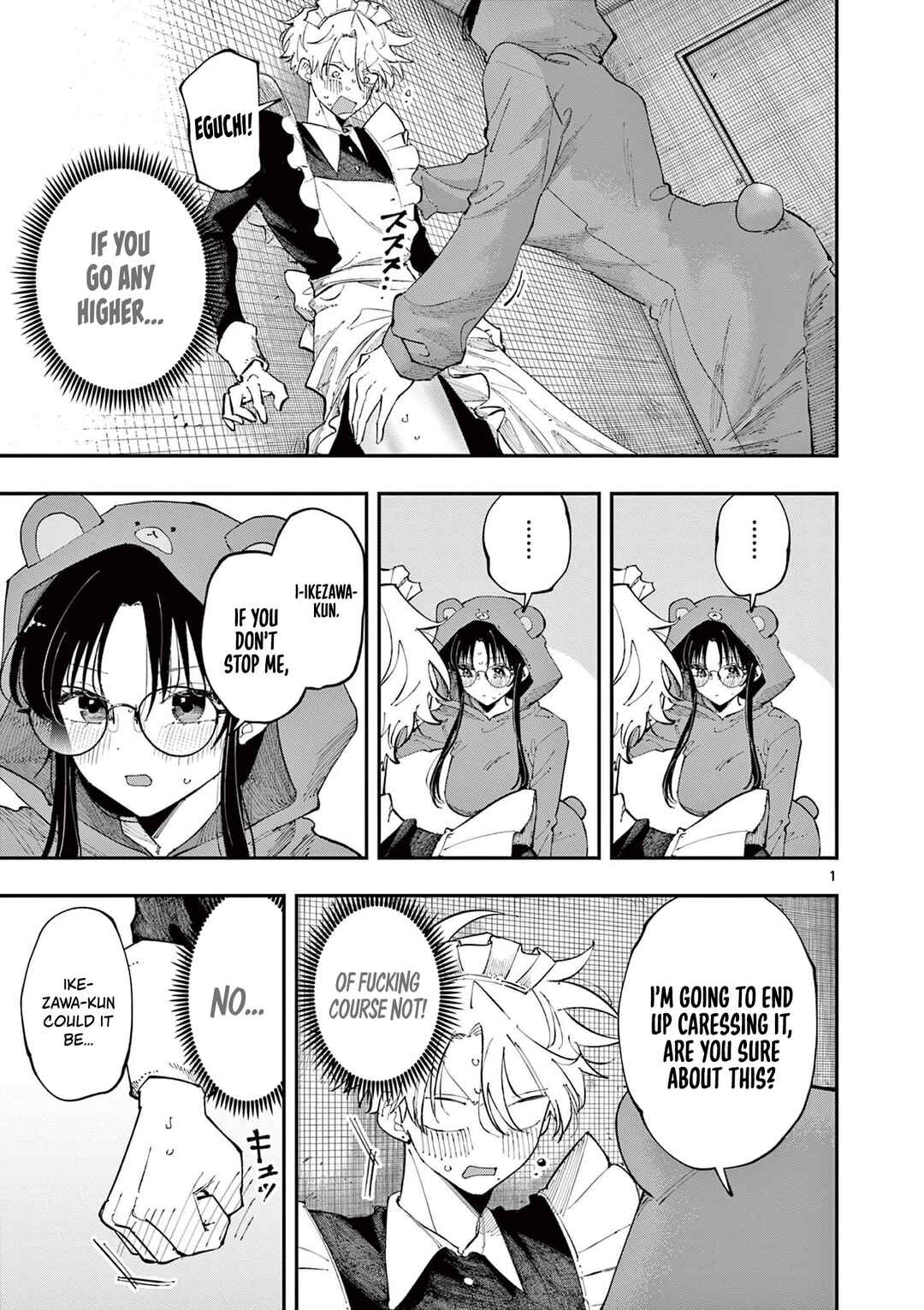 Tonari no Seki no Yatsu ga Souiu Me de Mitekuru Chapter 23 - Page 1