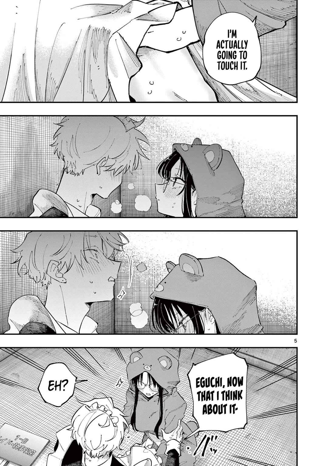 Tonari no Seki no Yatsu ga Souiu Me de Mitekuru Chapter 23 - Page 5