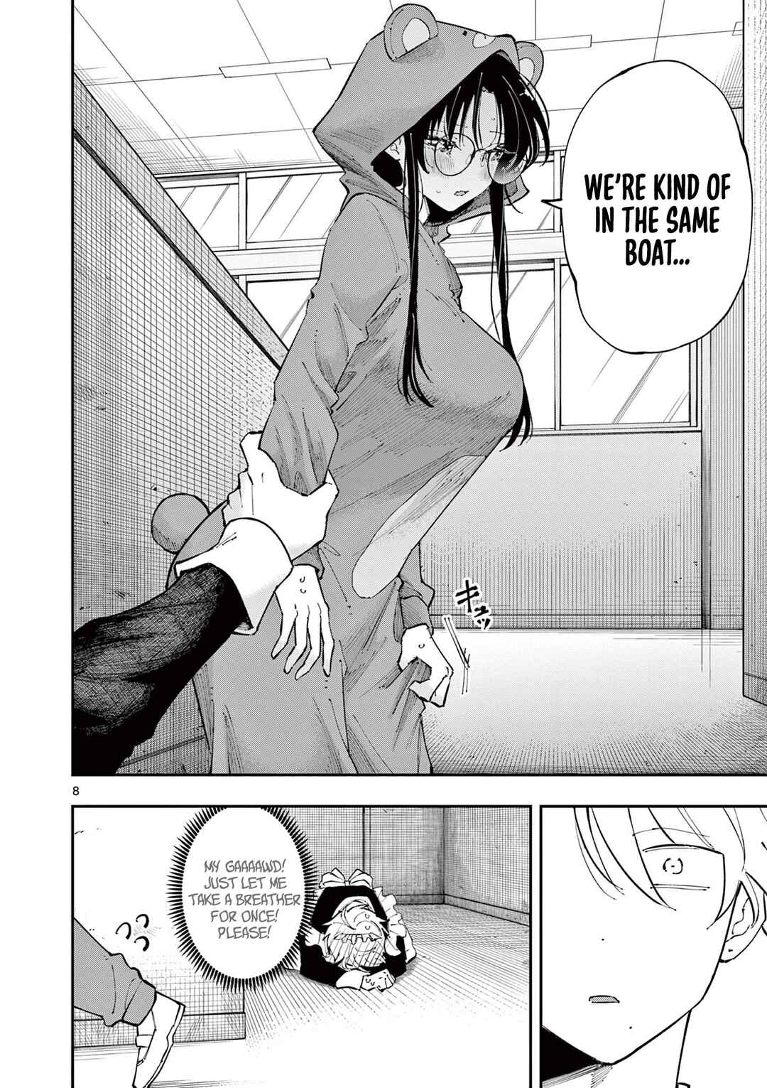 Tonari no Seki no Yatsu ga Souiu Me de Mitekuru Chapter 23 - Page 8