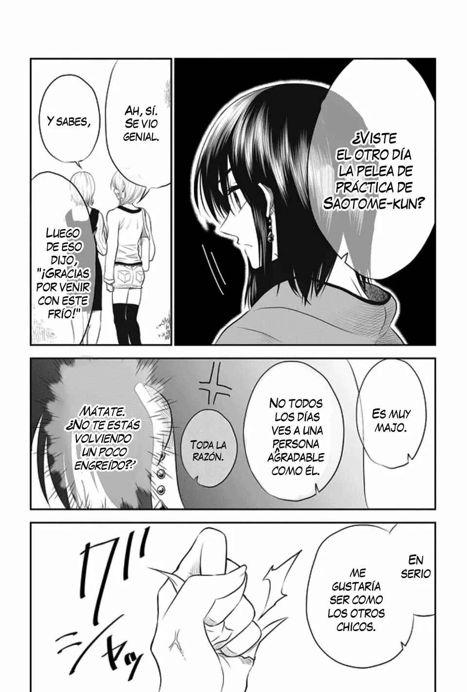 Mokuyoubi wa Kimi to Nakitai Chapter 4 - Page 5