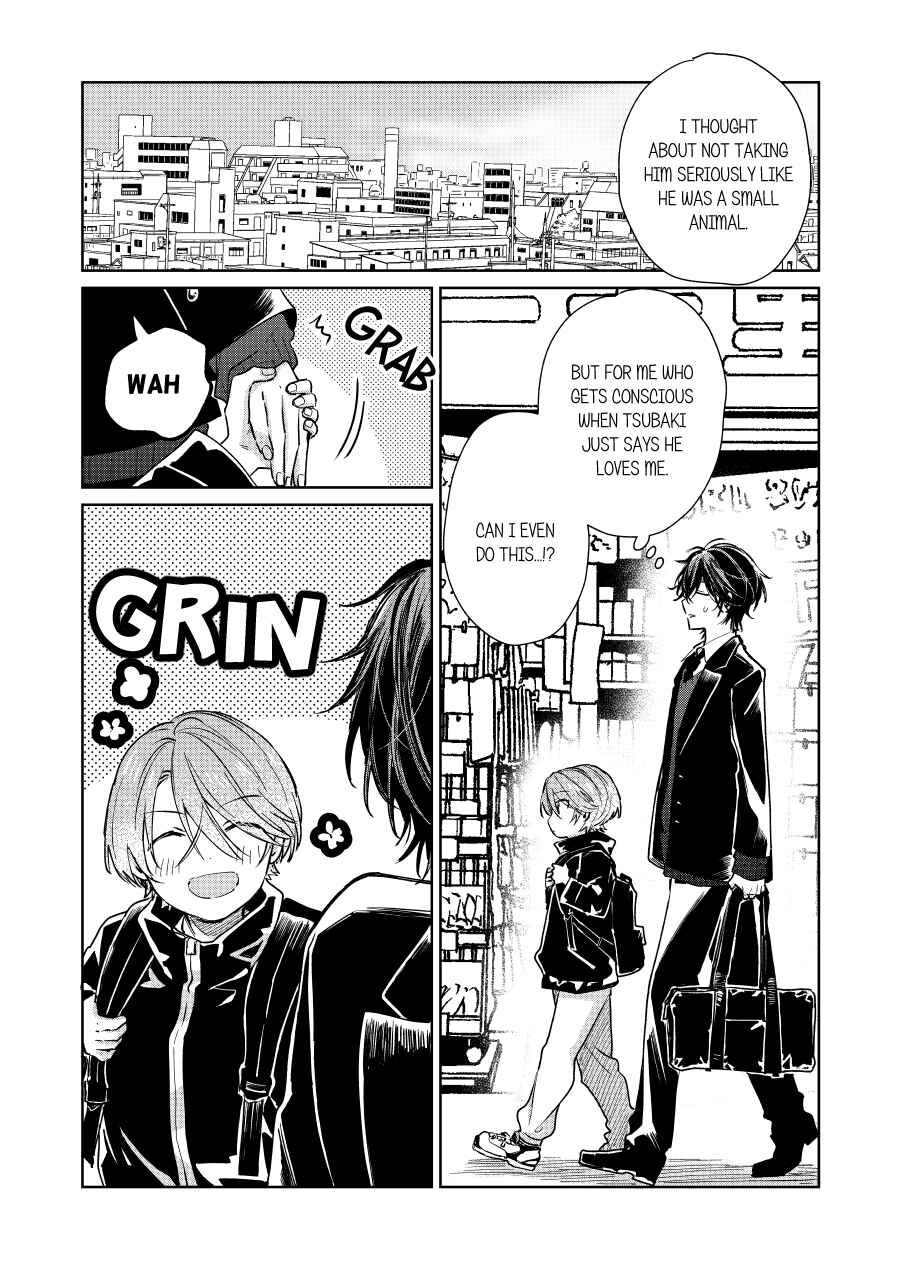Shota Oni Chapter 101 - Page 1