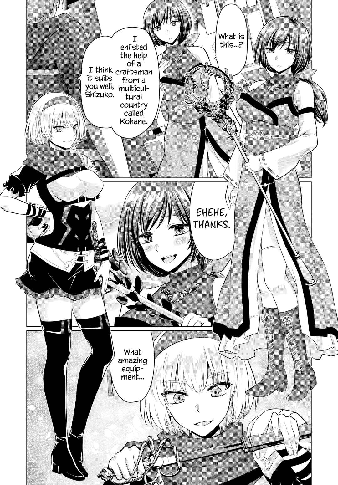 Yuusha ni Zenbu Ubawareta Ore wa Yuusha no Hahaoya to Party wo Kumimashita! Chapter 17 - Page 22