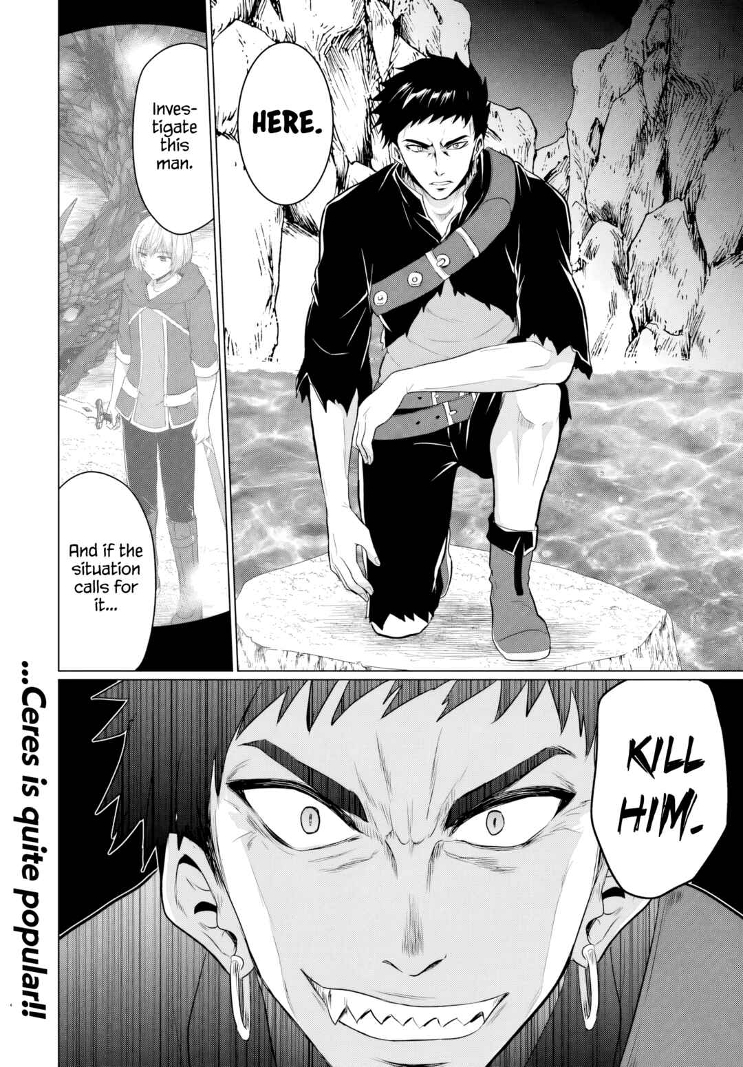Yuusha ni Zenbu Ubawareta Ore wa Yuusha no Hahaoya to Party wo Kumimashita! Chapter 17 - Page 37
