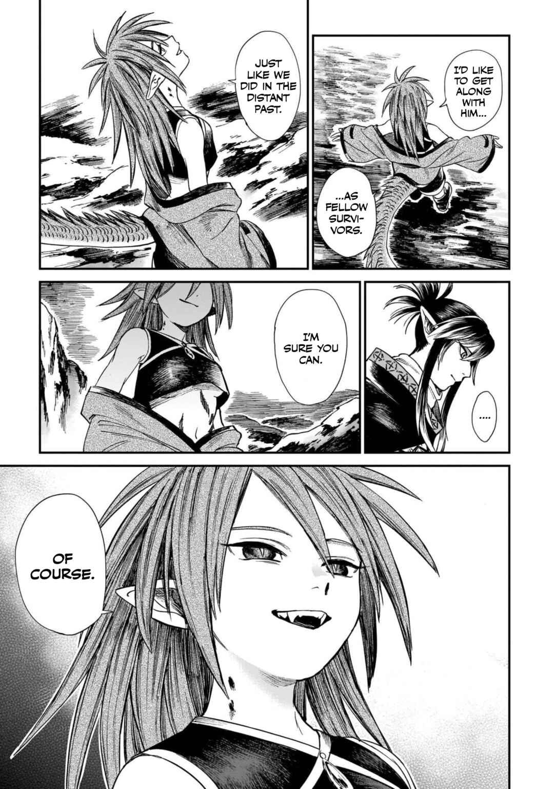 Tora wa Ryuu o Mada Tabenai. Chapter 8 - Page 17