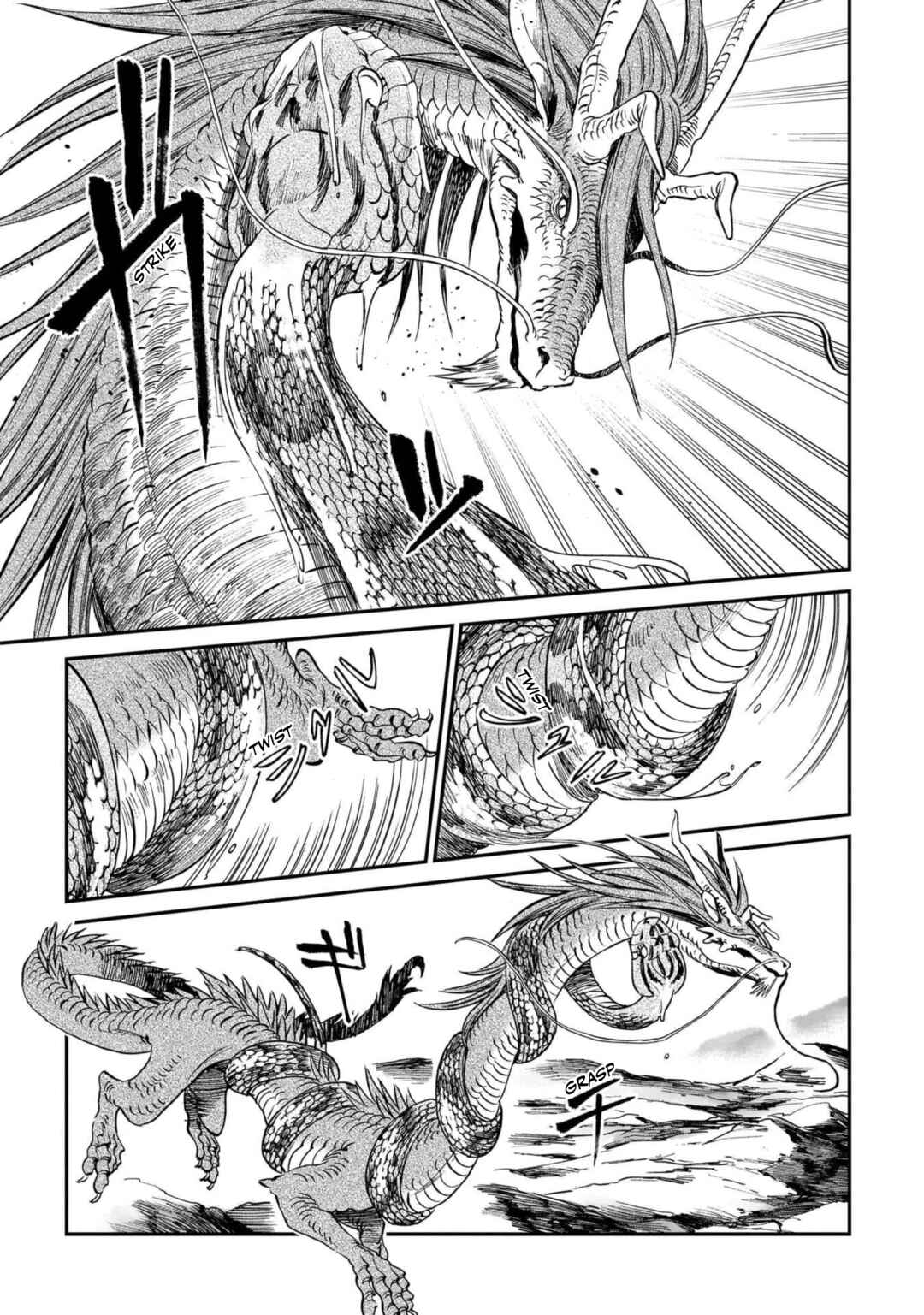 Tora wa Ryuu o Mada Tabenai. Chapter 8 - Page 9