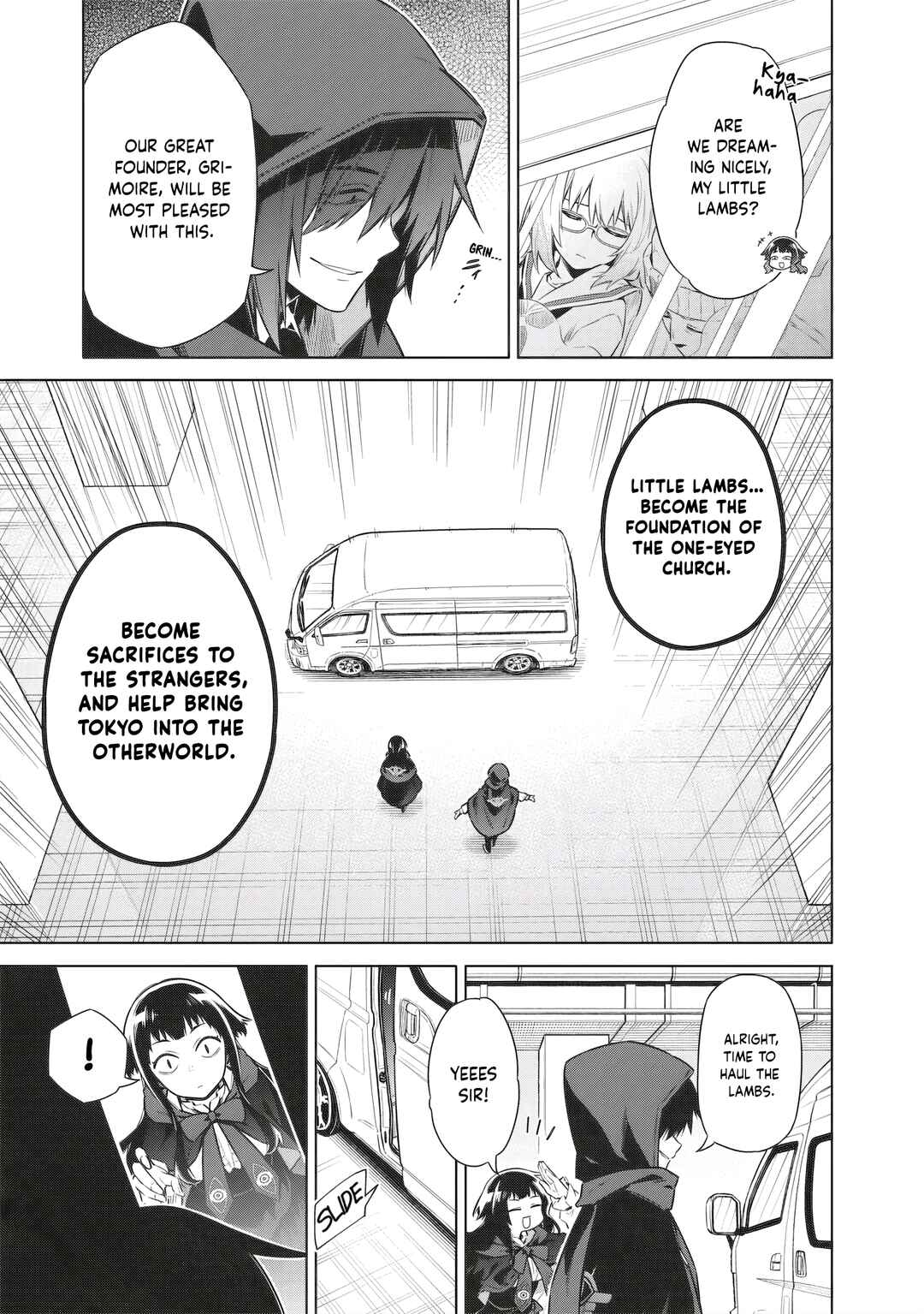 Toukyou KINOKO ~Sekai Ranking 1-i no Komyu-ryoku Saijaku JK~ Chapter 5 - Page 13
