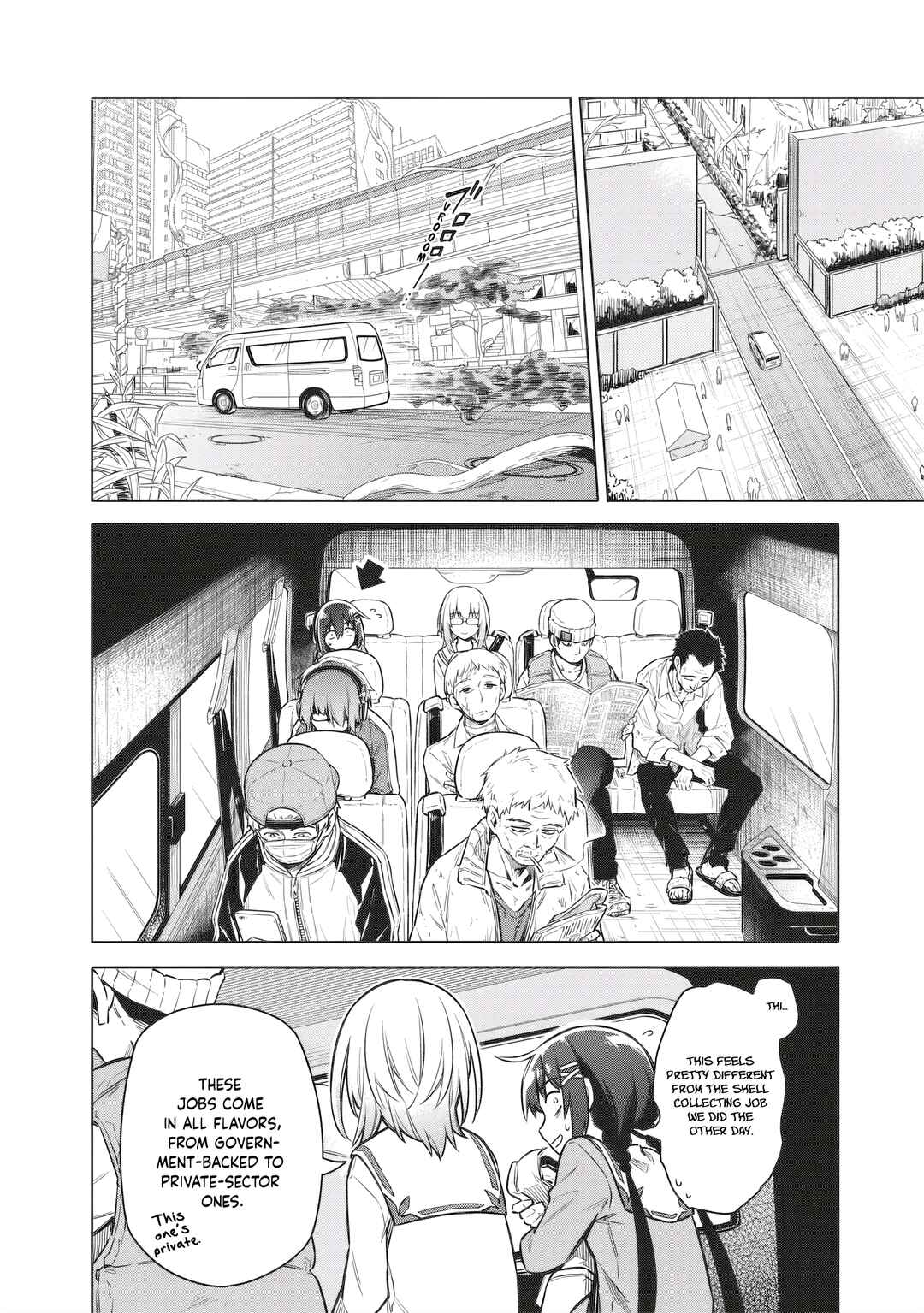 Toukyou KINOKO ~Sekai Ranking 1-i no Komyu-ryoku Saijaku JK~ Chapter 5 - Page 8
