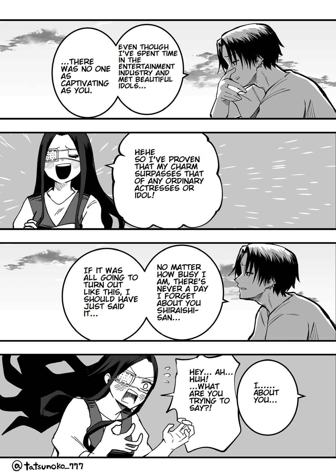 Mou Sawarenai Kimi Chapter 19 - Page 5