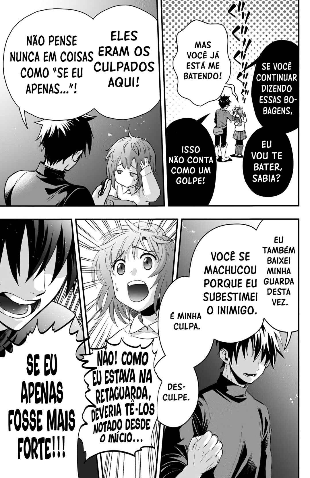 Boukenka ni Narou! Skill Board de Dungeon Kouryaku Chapter 17 - Page 27
