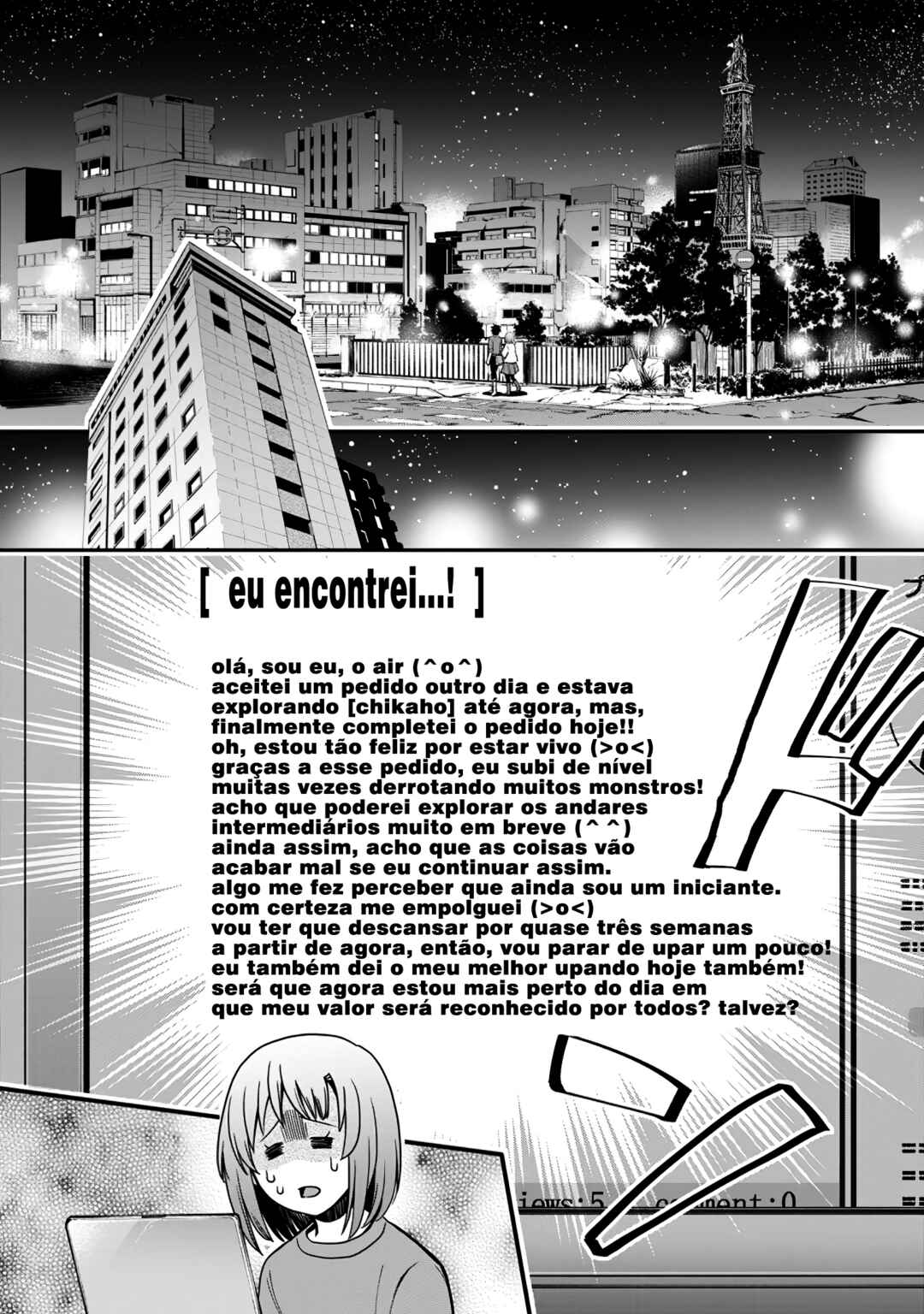 Boukenka ni Narou! Skill Board de Dungeon Kouryaku Chapter 17 - Page 30