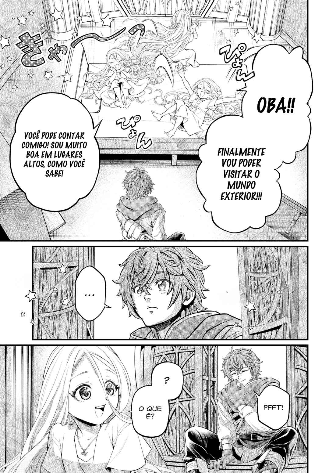 Märchen Crown Chapter 1 - Page 5