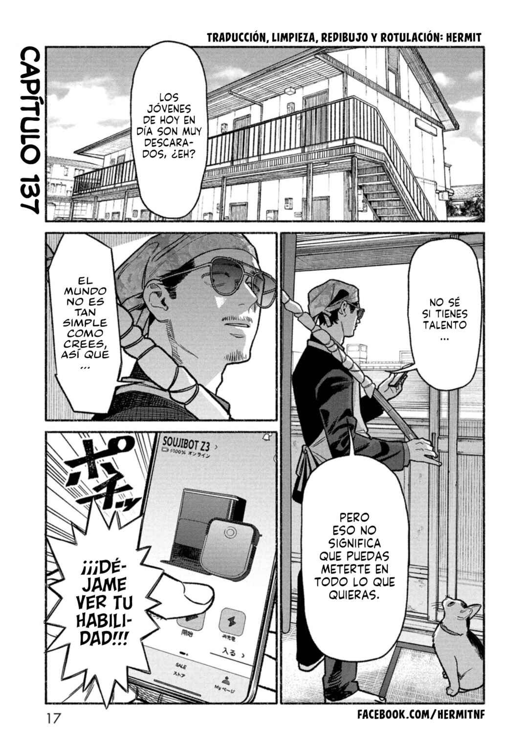 Gokushufudou Chapter 137 - Page 1