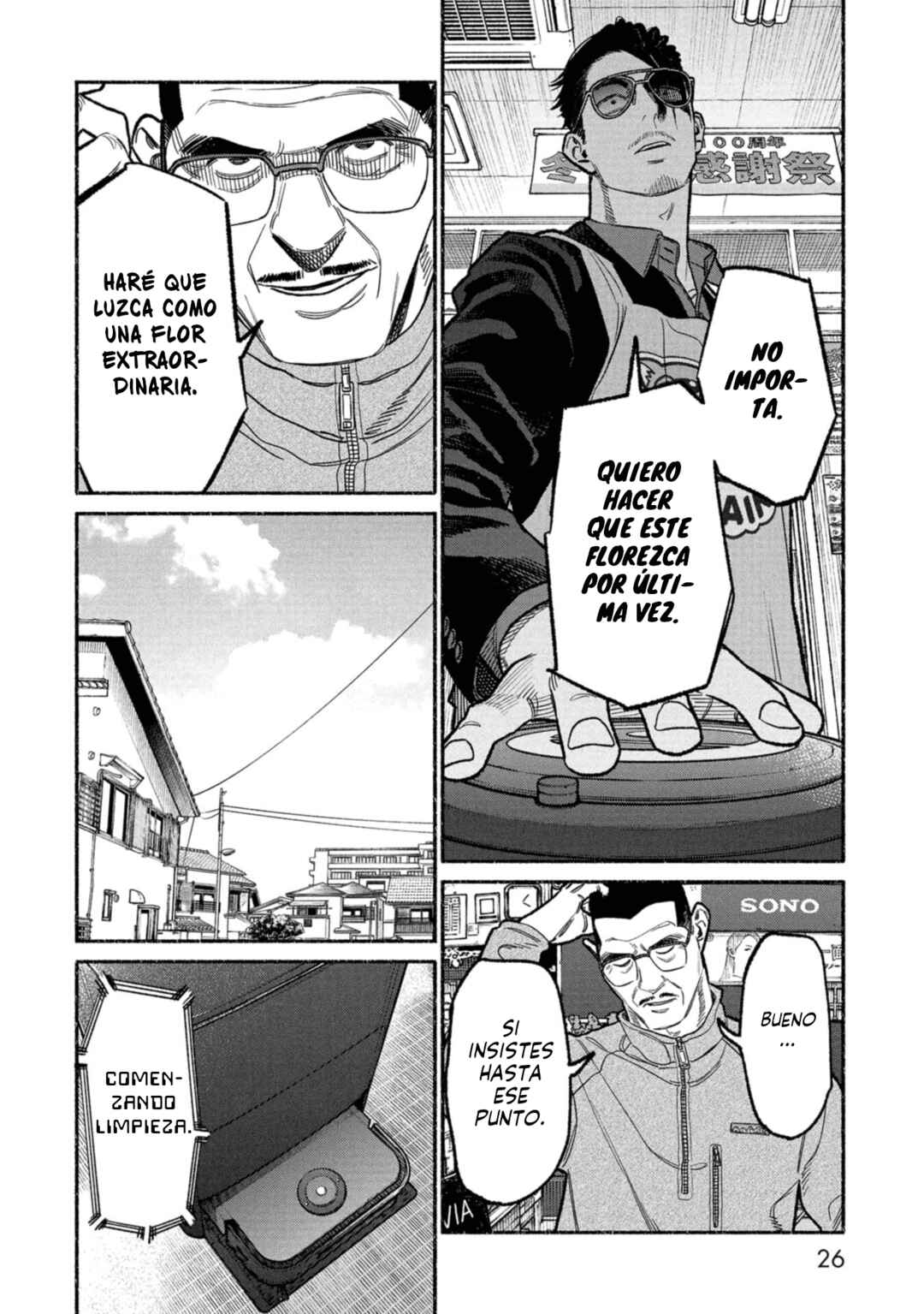 Gokushufudou Chapter 137 - Page 10