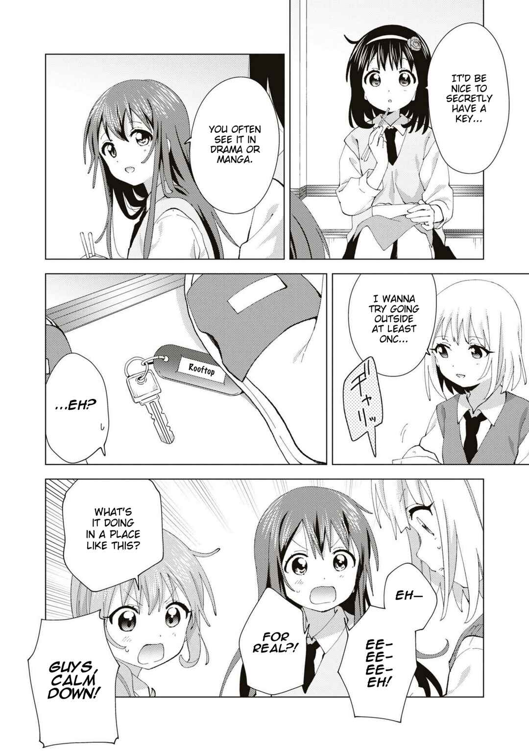 Oomuro-ke Chapter 87 - Page 2