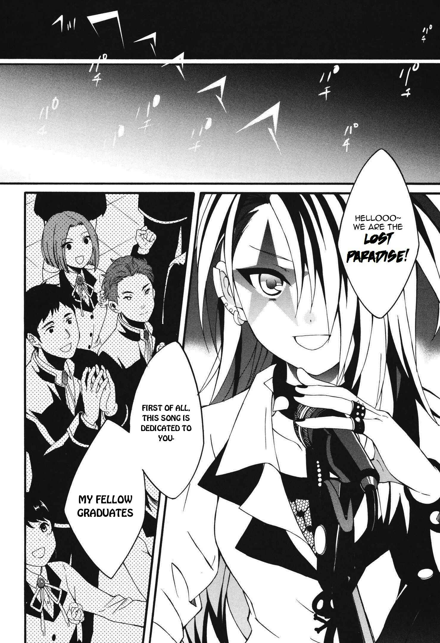 Angel Beats! - Heaven's Door Chapter 68 - Page 10