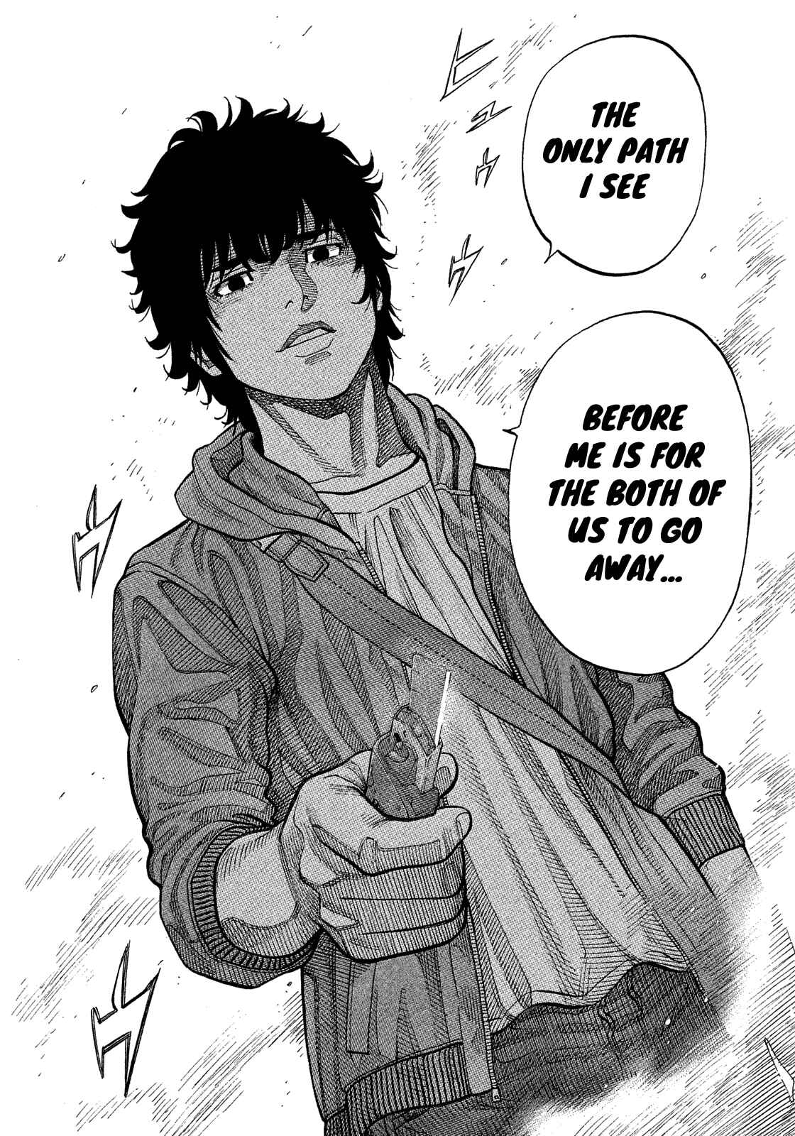 Montage Chapter 182 - Page 10