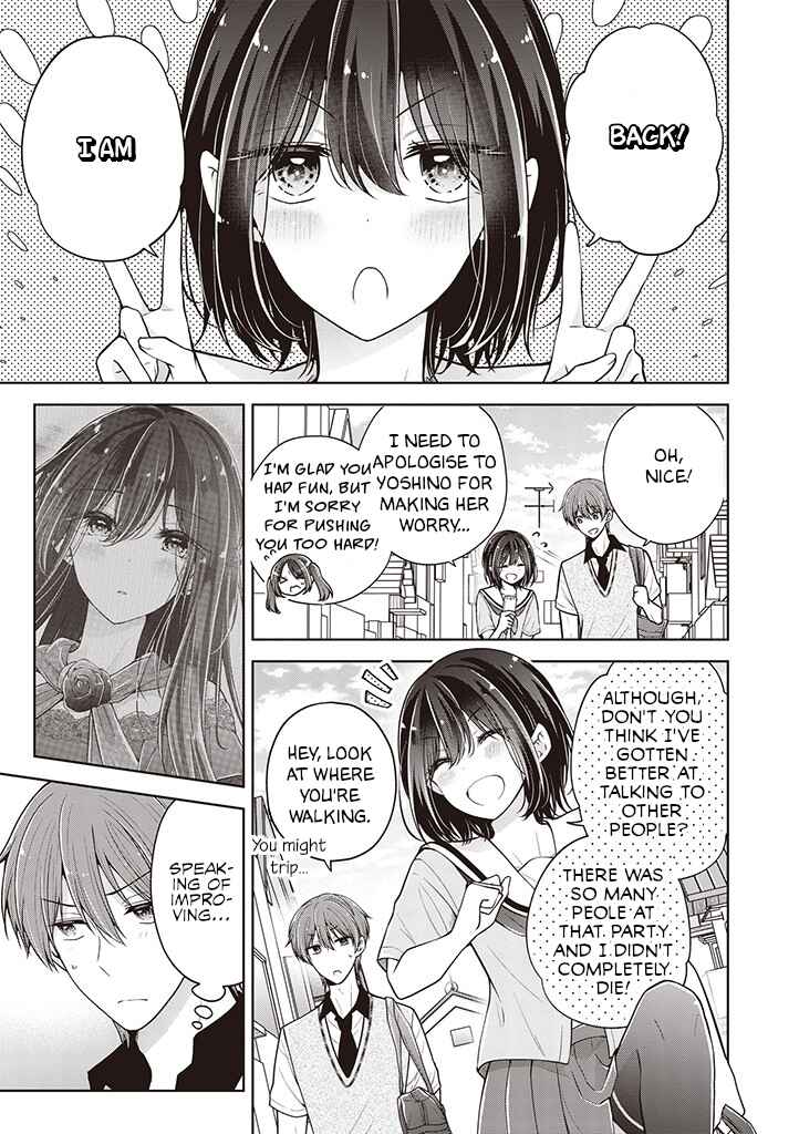 Koisuru (Otome) no Tsukurikata Chapter 59 - Page 1