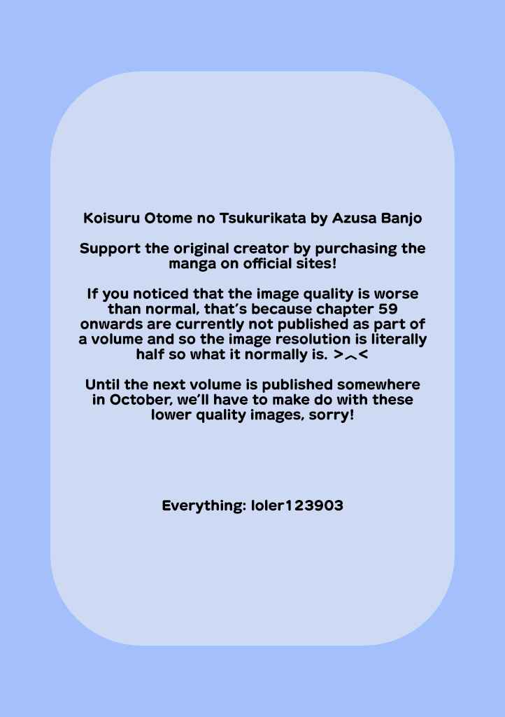 Koisuru (Otome) no Tsukurikata Chapter 59 - Page 13