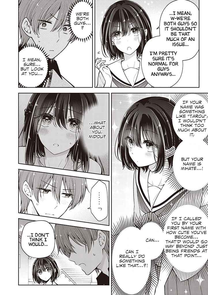 Koisuru (Otome) no Tsukurikata Chapter 59 - Page 8