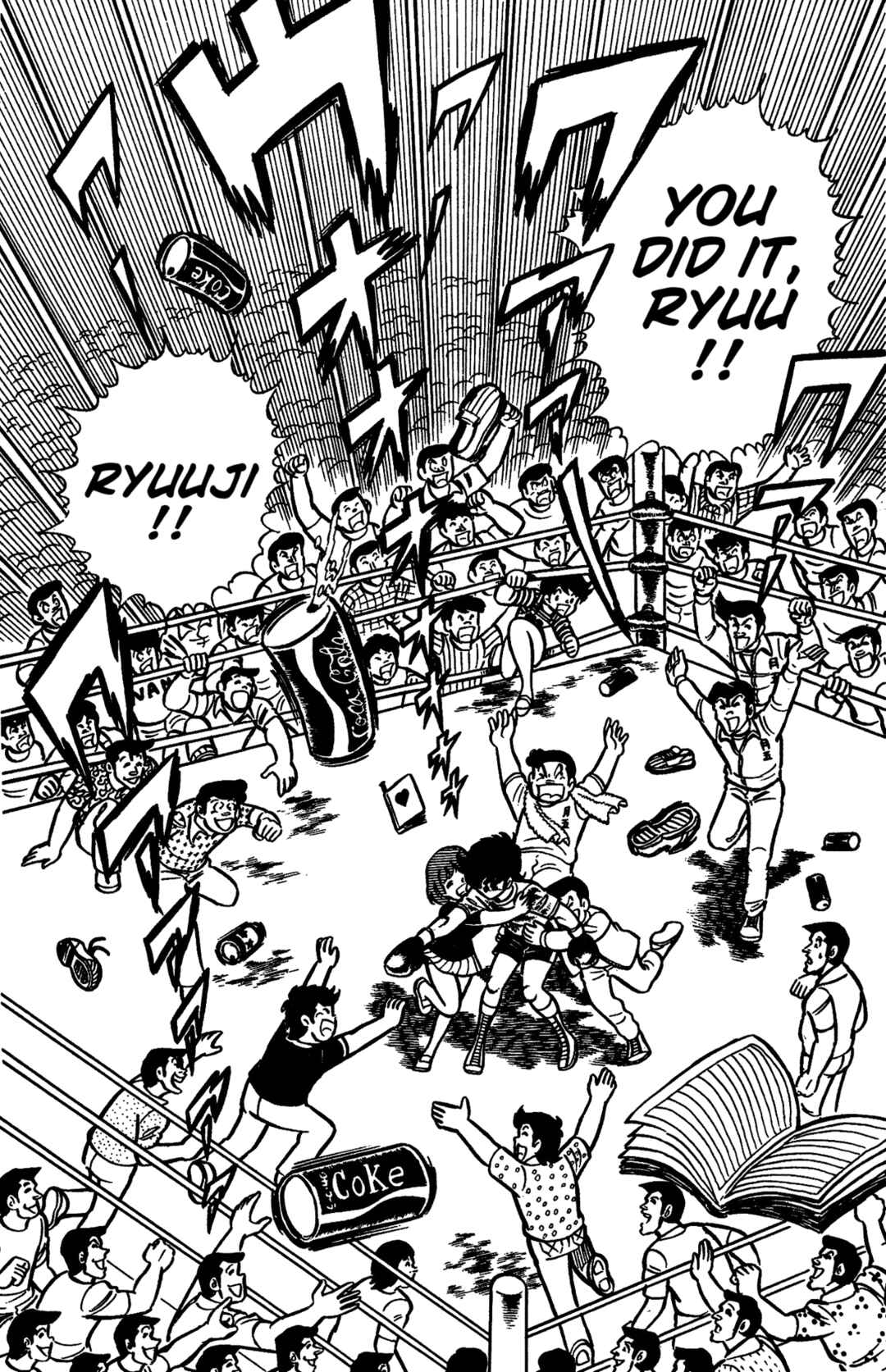 Ring ni Kakero Chapter 30 - Page 32
