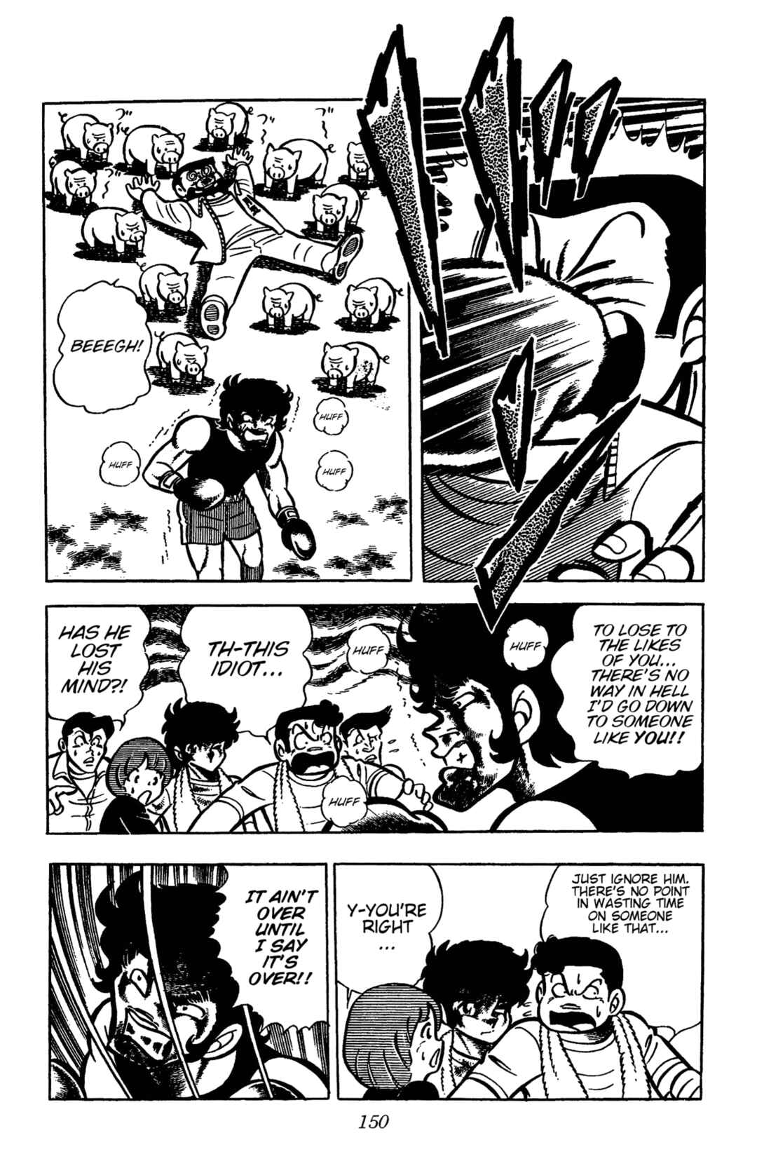 Ring ni Kakero Chapter 30 - Page 45