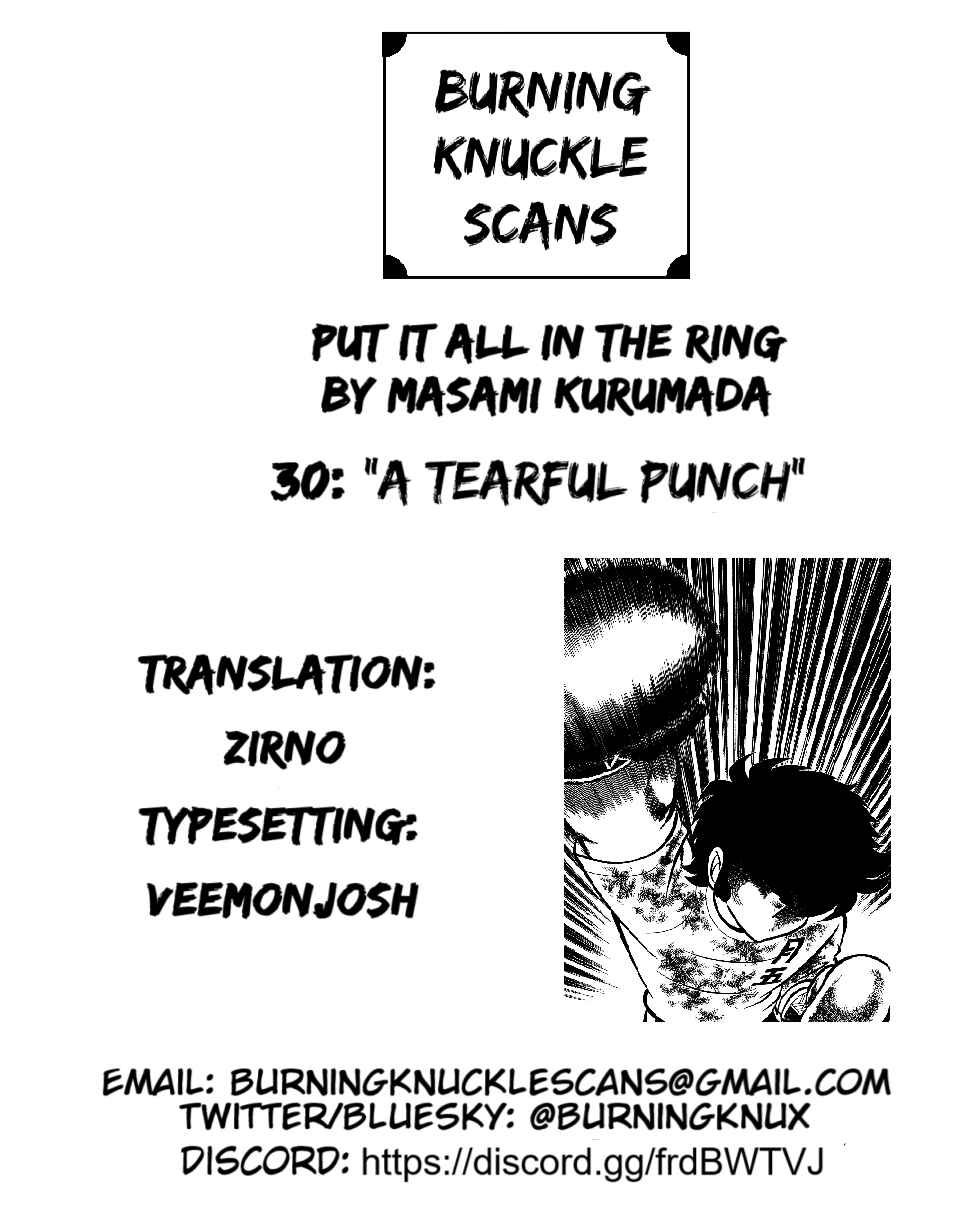 Ring ni Kakero Chapter 30 - Page 54