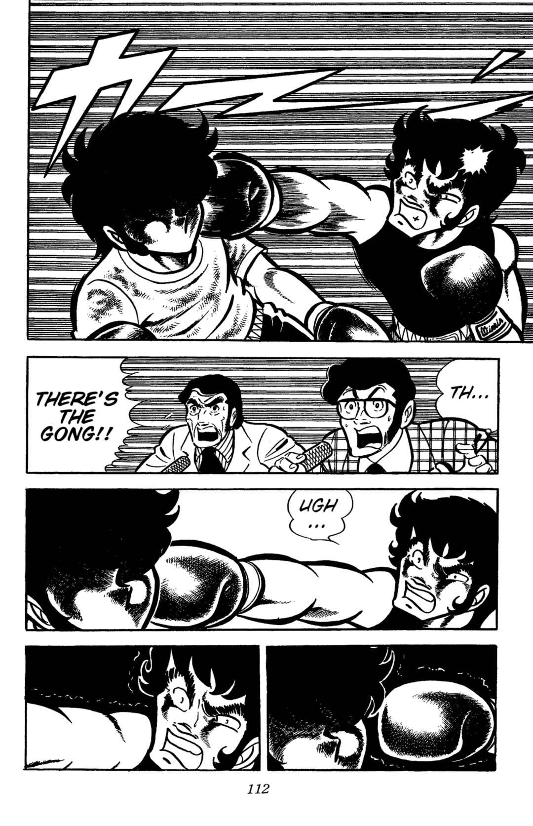 Ring ni Kakero Chapter 30 - Page 9