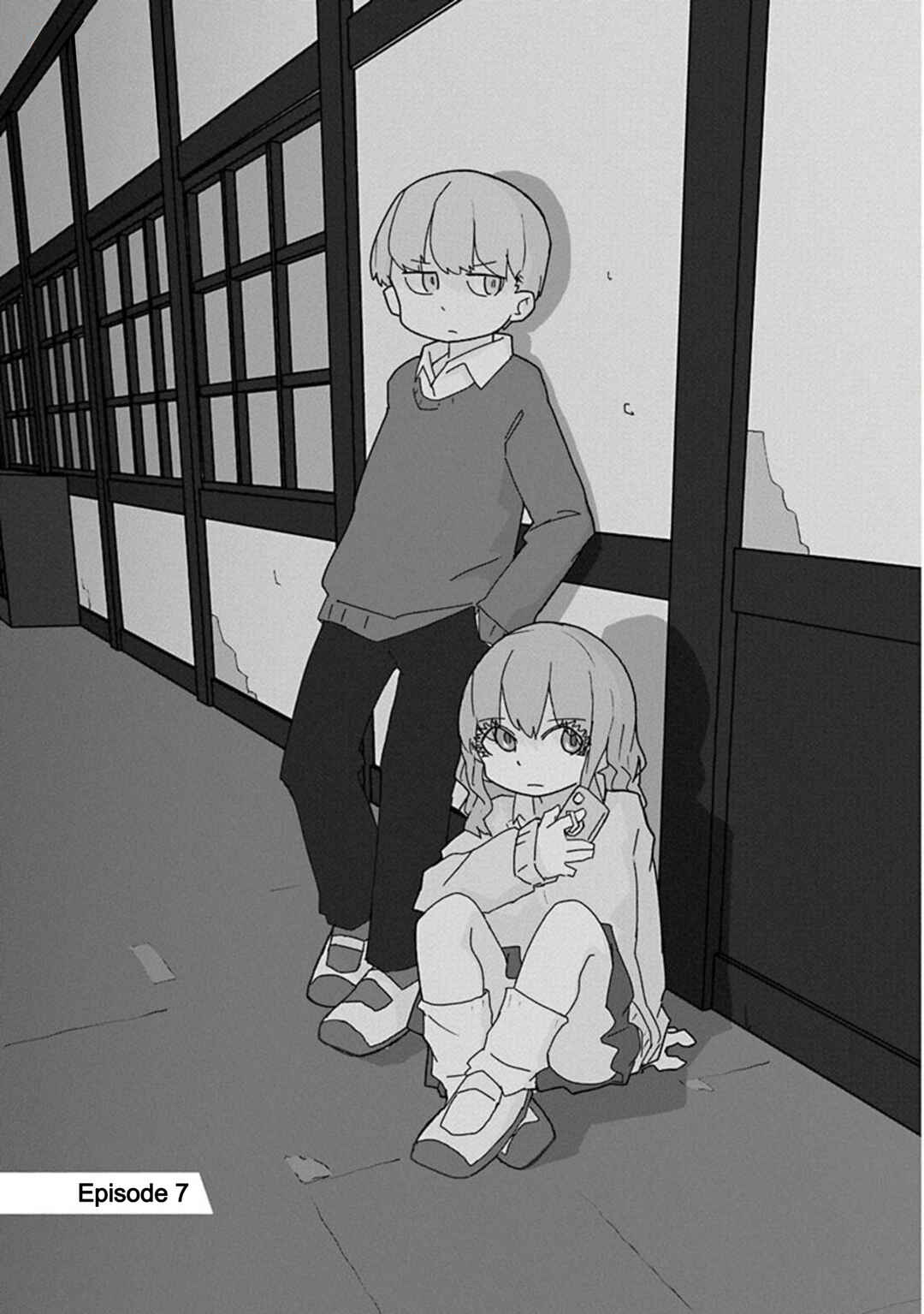 Kono Fukushuu ni Gyaru wa Iranai Chapter 7 - Page 1