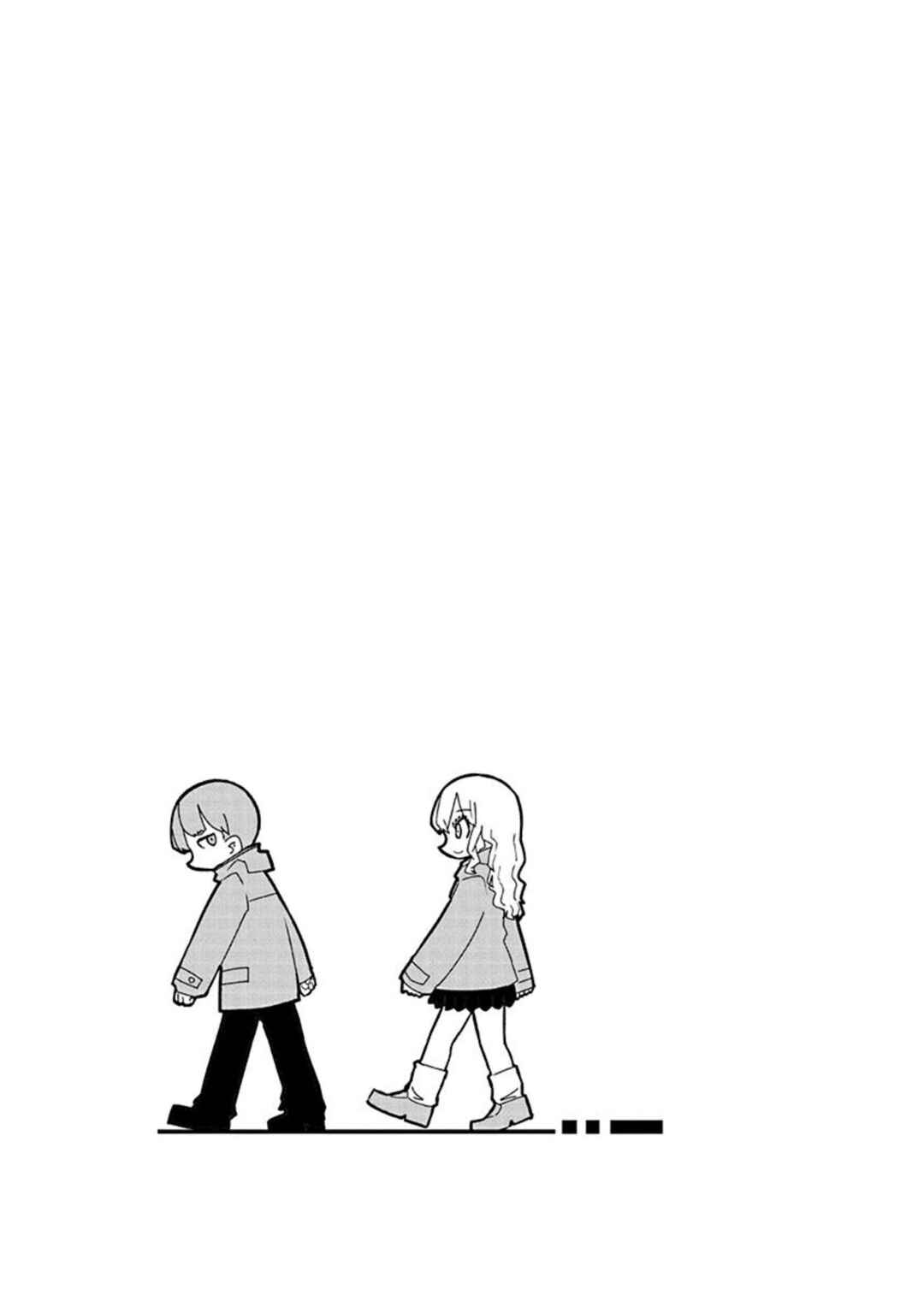 Kono Fukushuu ni Gyaru wa Iranai Chapter 7 - Page 2