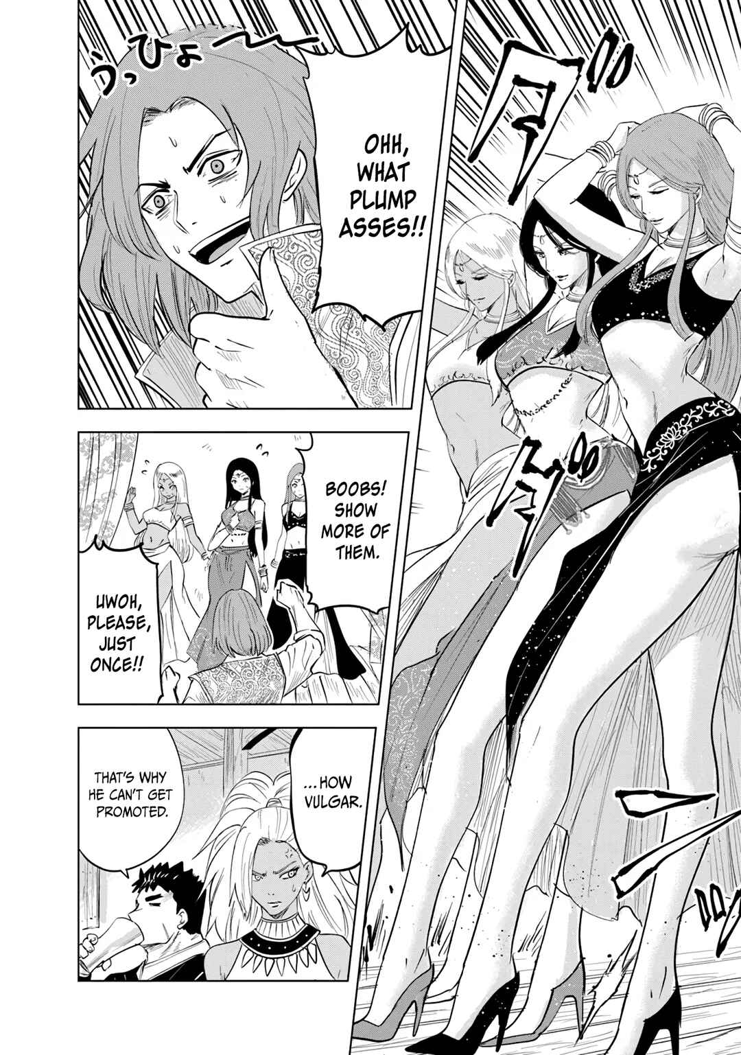 Oukoku e Tsuzuku Michi - Dorei Kenshi no Nariagari Harem Life Chapter 89 - Page 11