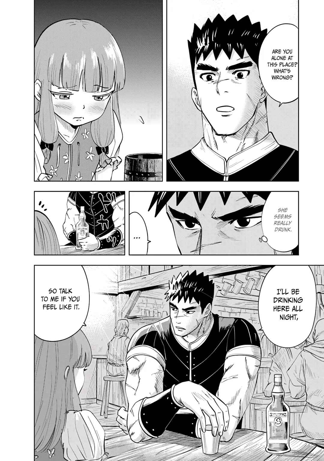 Oukoku e Tsuzuku Michi - Dorei Kenshi no Nariagari Harem Life Chapter 89 - Page 17