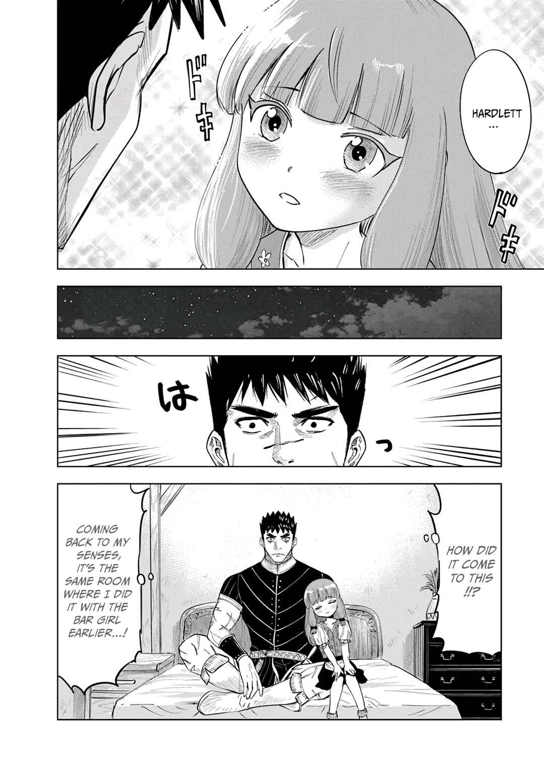 Oukoku e Tsuzuku Michi - Dorei Kenshi no Nariagari Harem Life Chapter 89 - Page 21