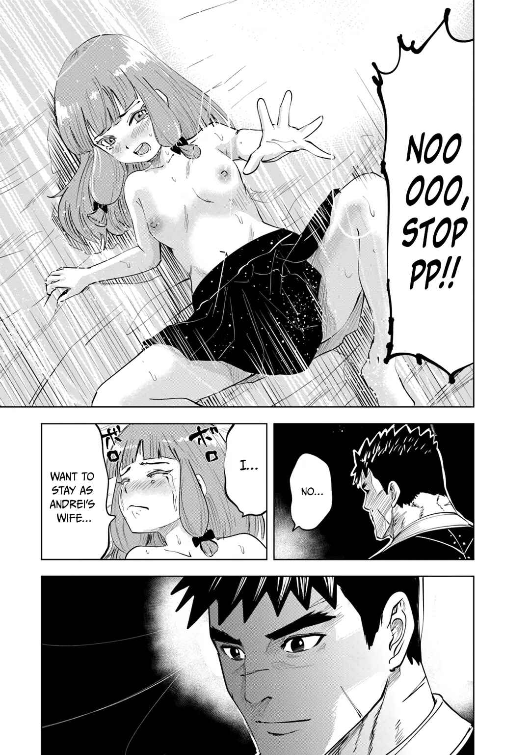 Oukoku e Tsuzuku Michi - Dorei Kenshi no Nariagari Harem Life Chapter 89 - Page 24