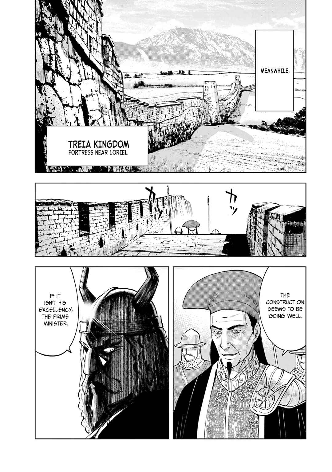 Oukoku e Tsuzuku Michi - Dorei Kenshi no Nariagari Harem Life Chapter 89 - Page 27