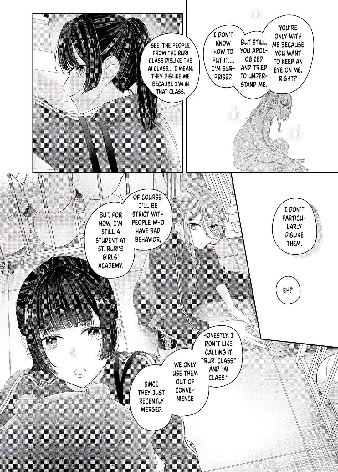 Kimi Meku Yoru ni Kogarete Chapter 12 - Page 12