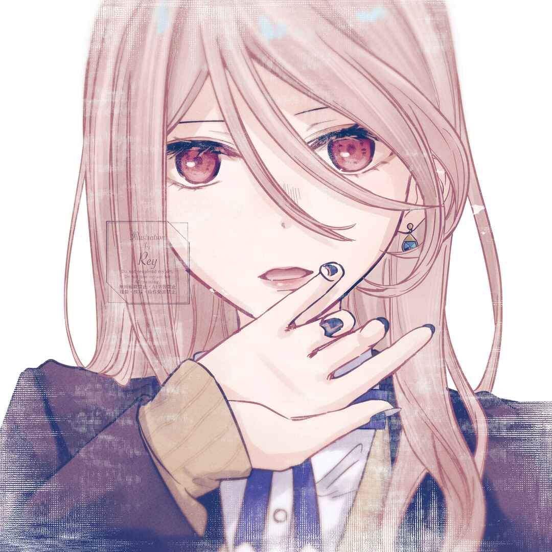 Kimi Meku Yoru ni Kogarete Chapter 12 - Page 18