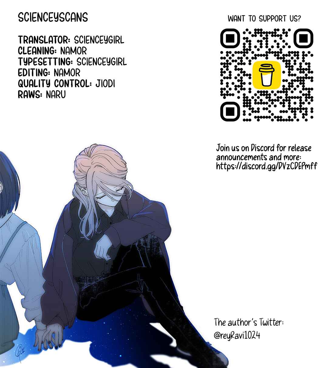 Kimi Meku Yoru ni Kogarete Chapter 12 - Page 19