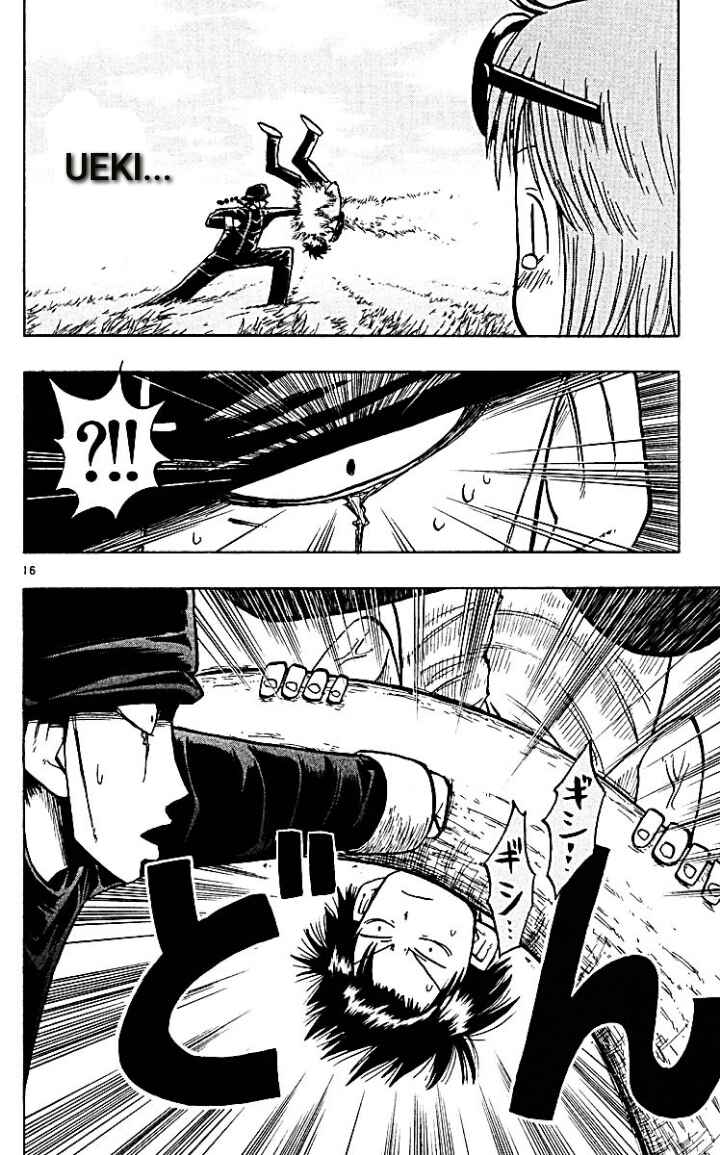 The Law of Ueki Chapter 14 - Page 15