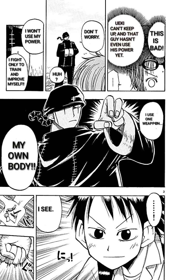 The Law of Ueki Chapter 14 - Page 3