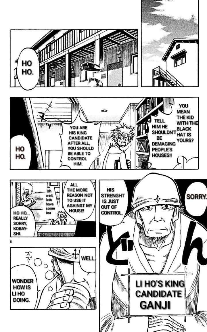 The Law of Ueki Chapter 14 - Page 6