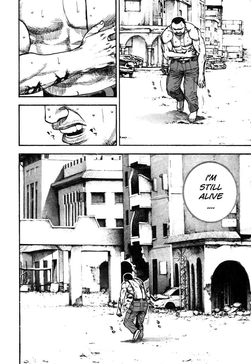 Tough Chapter 326 - Page 6