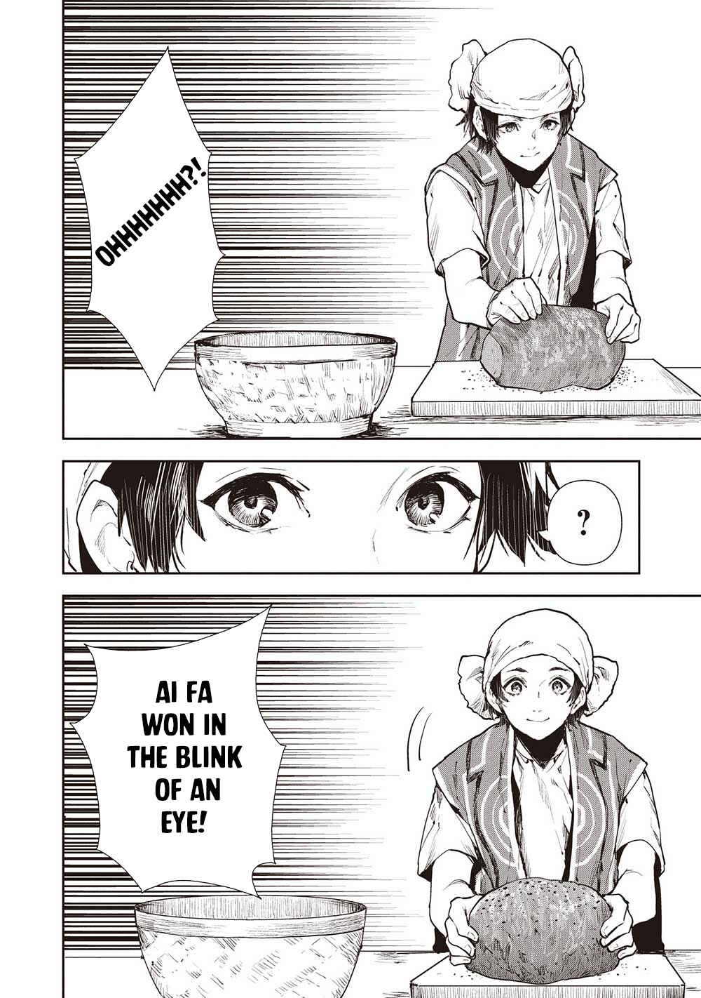 Isekai Ryouridou Chapter 49 - Page 17